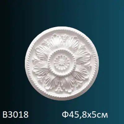 Розетка потолочная B3018 Ф458х50