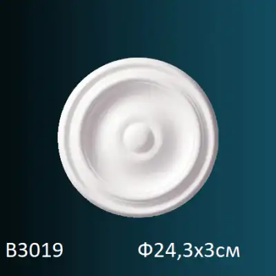 Розетка потолочная B3019 Ф243х30