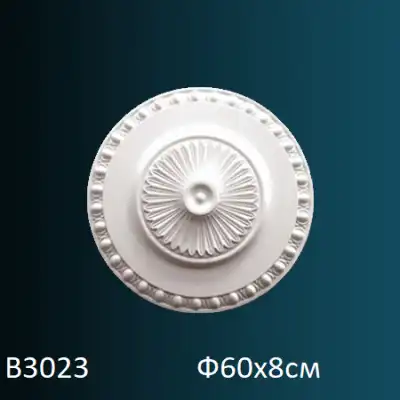 Розетка потолочная B3023 Ф600х80