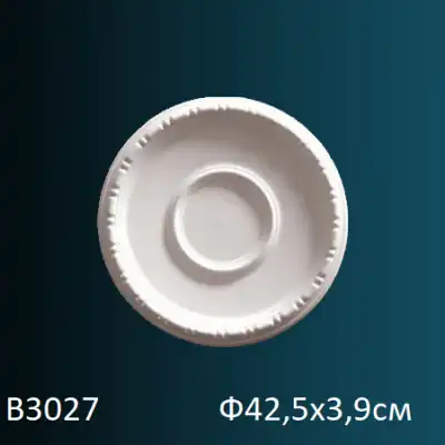 Розетка потолочная B3027 Ф425х39