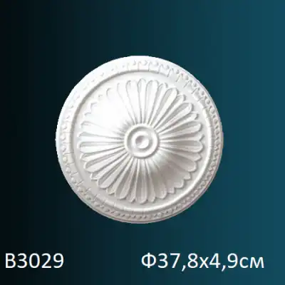 Розетка потолочная B3029 Ф378х49