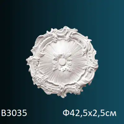 Розетка потолочная B3035 Ф425х25