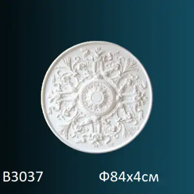 Розетка потолочная B3037 Ф840х40