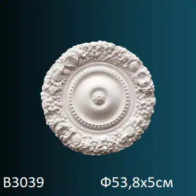 Розетка потолочная B3039 Ф538х50