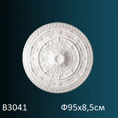 Розетка потолочная B3041 Ф950х85