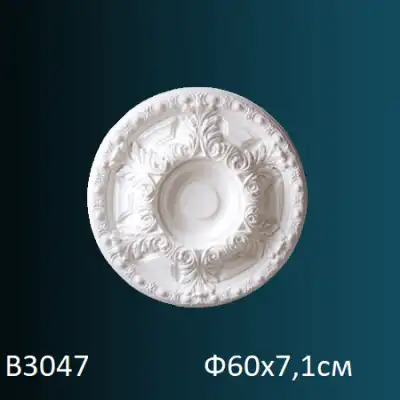 Розетка потолочная B3047 Ф600х71