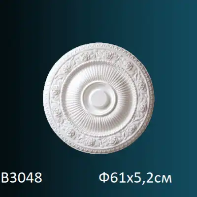 Розетка потолочная B3048 Ф610х52