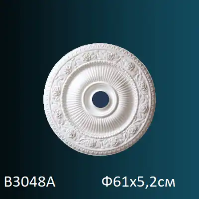 Розетка потолочная B3048A Ф610х52