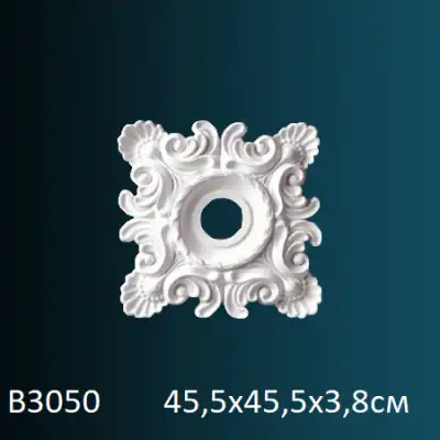 Розетка потолочная B3050 455х455