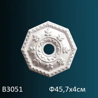 Розетка потолочная B3051 Ф457х40