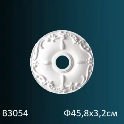 Розетка потолочная B3054 Ф458х32