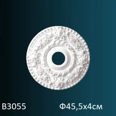 Розетка потолочная B3055 Ф455х40