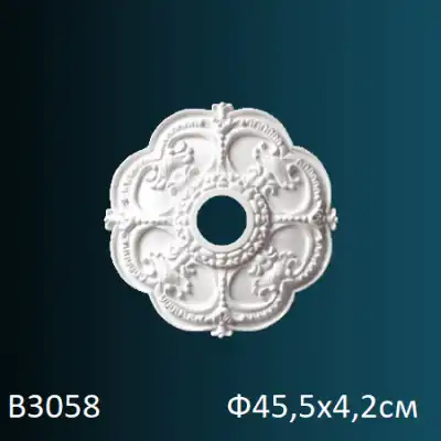 Розетка потолочная B3058 Ф455х42