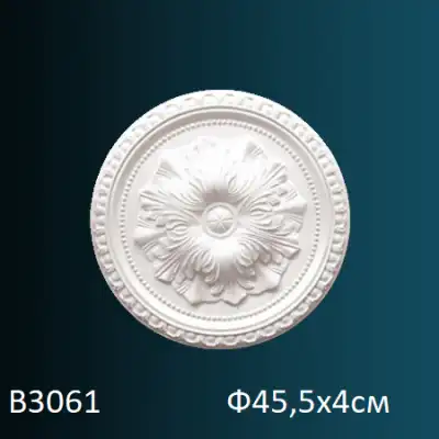 Розетка потолочная B3061 Ф455х40