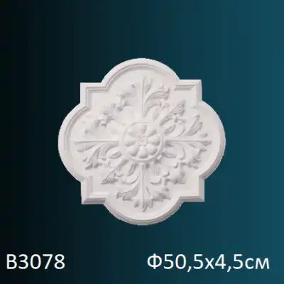 Розетка потолочная B3078 Ф505х45