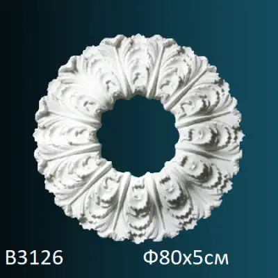Розетка потолочная B3126 Ф800х50