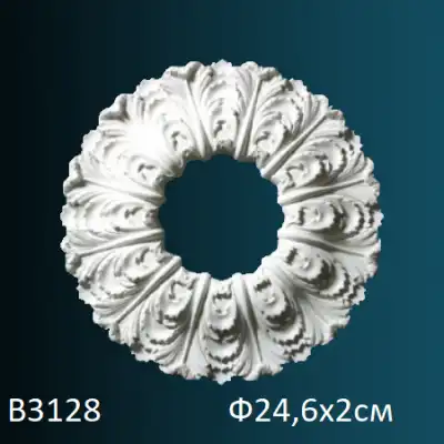 Розетка потолочная B3128 Ф246х20