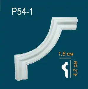 Угловой элемент к молдингу P54-1 205х205