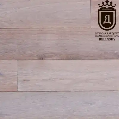 Белинский (Belinsky)