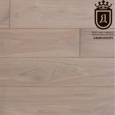 Грибоедов (Griboedov)