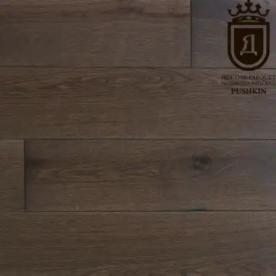 Пушкин (Pushkin)