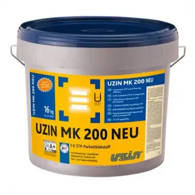 MK 200 16кг