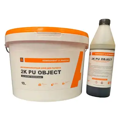2K PU Objekt 11кг