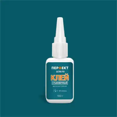 ПЕРФЕКТ Ultra Fix