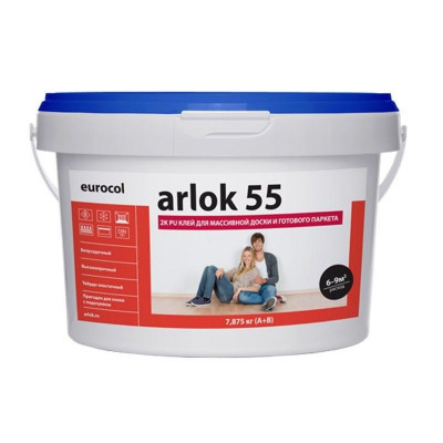 Arlok 55 2К ПУ 4 кг