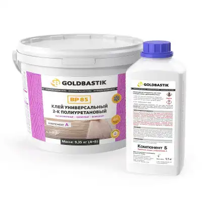 GOLDBASTIK BP 85 9.35кг