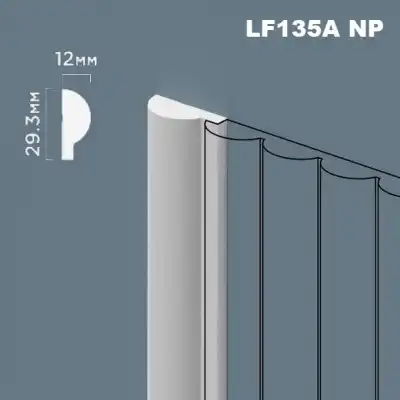 финишная LF135A NP 3м
