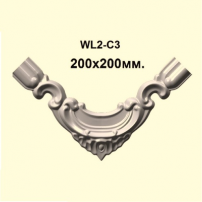 Угловой элемент WL2-C3 (4 шт.)