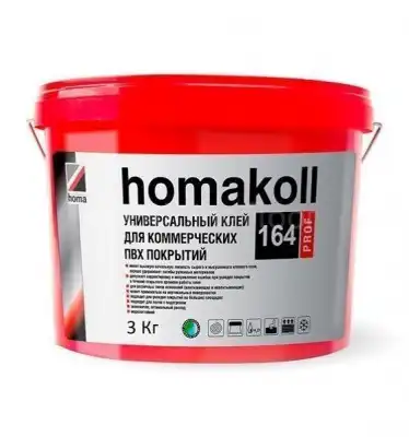 Homakoll 164 Prof 3 кг