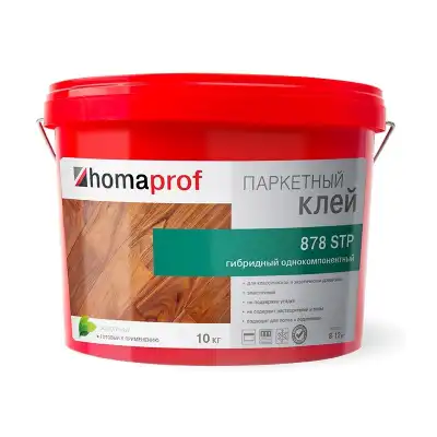 Homaprof 878 10 кг