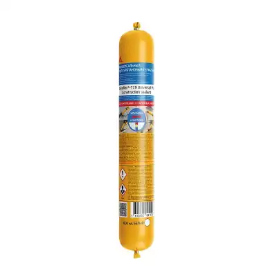 Sikaflex-719 Universal PU 600 мл