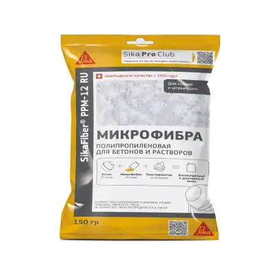 SikaFiber PPM-12 (0,15 кг) фибра для армирования растворов и бетона.