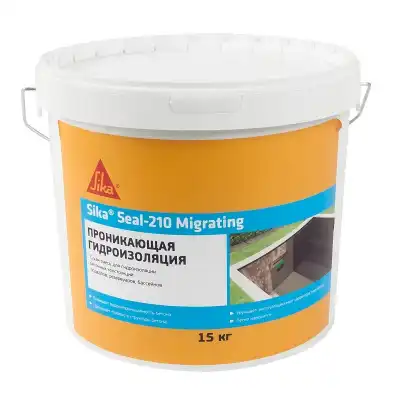 SikaSeal®-210 Migrating 15кг Гидроизоляционный раствор
