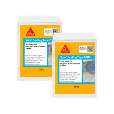 Sika® Sealing Tape F RU 50м