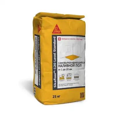 Sikafloor®-120 Level Standard (25 кг) 