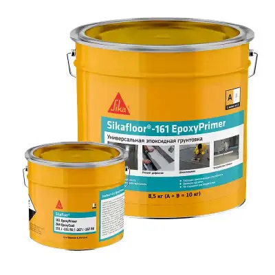 Sikafloor®- 161 EpoxyPrimer (А+В) 10 кг