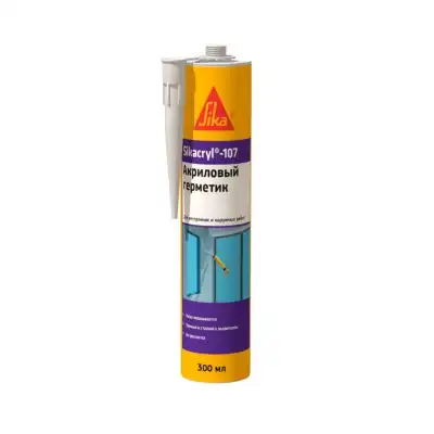 SIKACRYL®-107 серый (RAL 7040) 300 мл