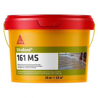 SikaBond®-161 MS  жестко-эластичный 15кг