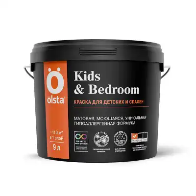 KIDS & BEDROOM (база А) 9 л для детских и спален