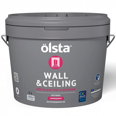 WALL&CEILING (база А) 2.7 л для стен и потолков