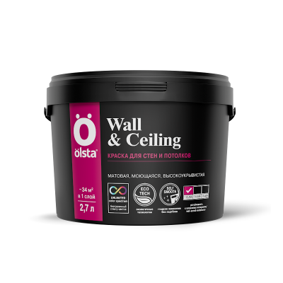 WALL&CEILING (база А) 2.7 л для стен и потолков