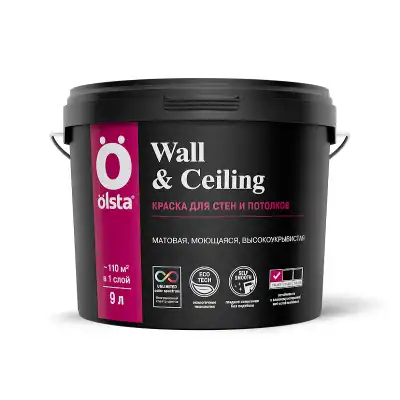 WALL&CEILING (база А) 9 л для стен и потолков