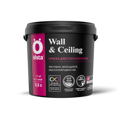 WALL&CEILING (база С) 0.9 л для стен и потолков