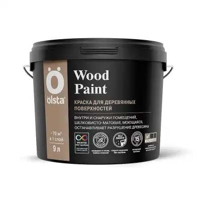 WOOD PAINT (база А) 9 л универсальная по дереву