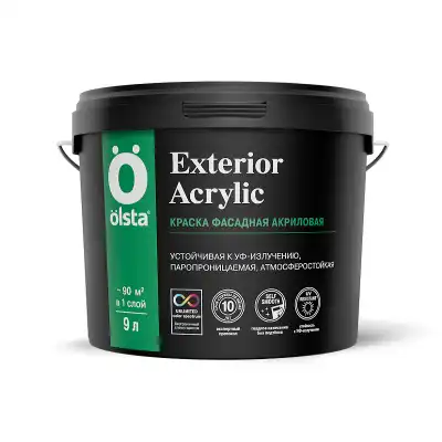 EXTERIOR ACRYLIC (база А) 9 л акриловая фасадная