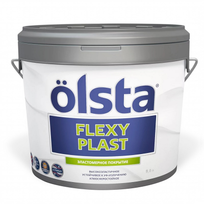 FLEXY PLAST 10 л высокоэластичное трещиностойкое покрытие